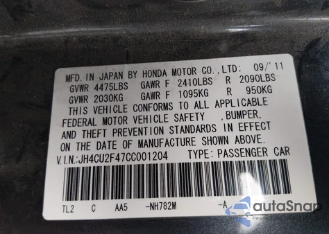 2012 Acura Tsx 2.4 from USA, damaged, VIN JH4CU2F47CC001204
